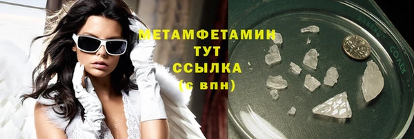 метадон Аркадак