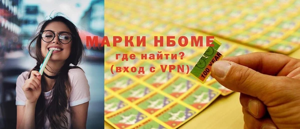 метадон Аркадак