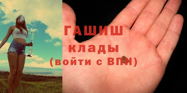 метадон Аркадак