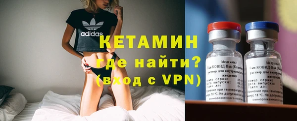 метадон Аркадак