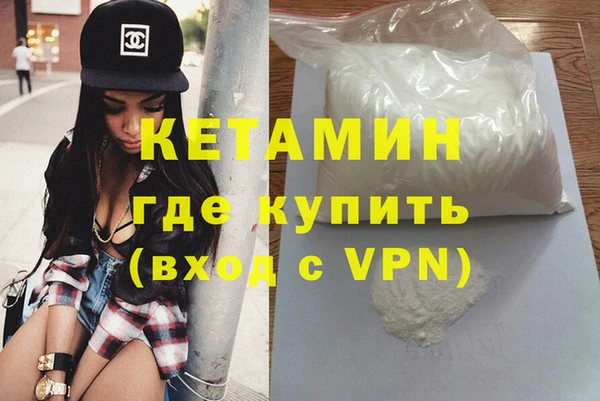 метадон Аркадак