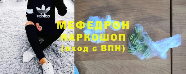 метадон Аркадак