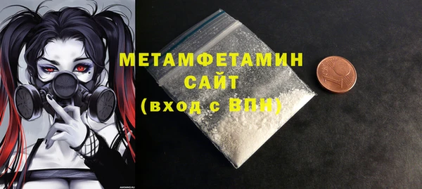 метадон Аркадак