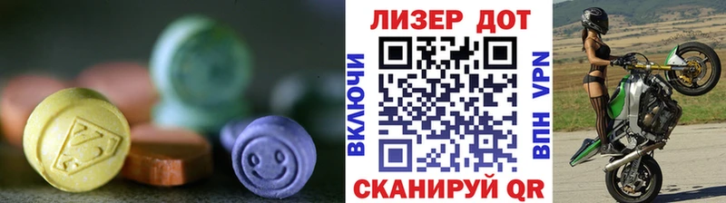 магазин продажи   KRAKEN ССЫЛКА  ЛСД экстази кислота  Новоузенск 